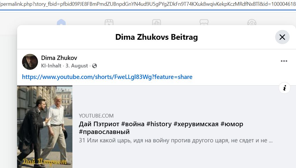 Zhukov_Dmitriy_001__SoR_019__-FB.jpg Zhukov_Dmitriy_001__SoR_019__-FB.jpg